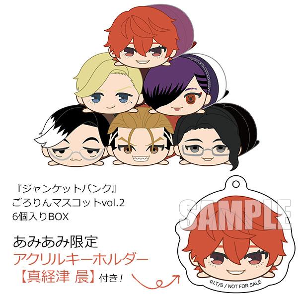 [預訂] ≪amiami限定特典≫『Junket Bank』 圓滾滾吉祥物vol.2　6個入BOX《25年12月預約》