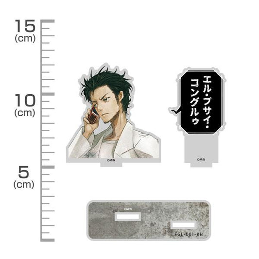 [Pre-order] Steins;Gate Rintaro Okabe's line stand "December 24 reservation"