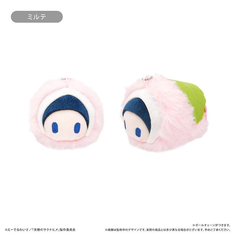 櫻餅吉祥物，天穗之咲稻姬系列，7個入BOX其中一款設計，粉色毛絨材質。