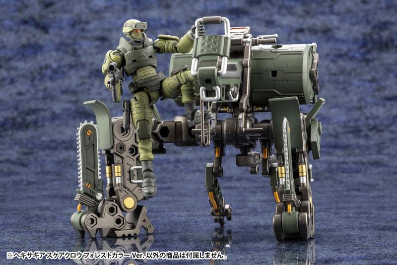 [預訂] Hexa Gear 1/24 Scarecrow 森林色Ver. Kit Block（再售）《24年12月預約》