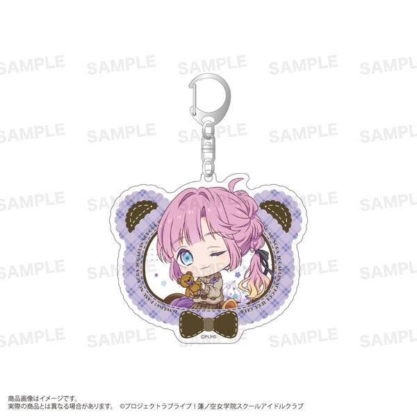 [預訂]「Love Live!蓮之空女學院學園偶像俱樂部」安養寺姫芽泰迪熊鑰匙圈，角色手持泰迪熊，眨眼微笑。