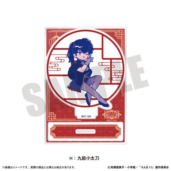 [預訂] TV動畫「亂馬½」 立牌 Nyu~toro 第2彈 H 九能小太刀《25年11月預約》