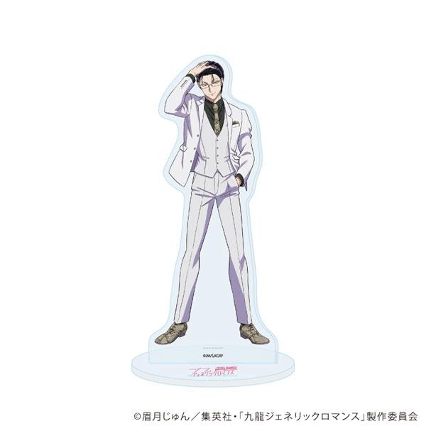 [預訂] 立牌「九龍大眾浪漫」03/蛇沼三幸(官方插圖)《25年10月預約》