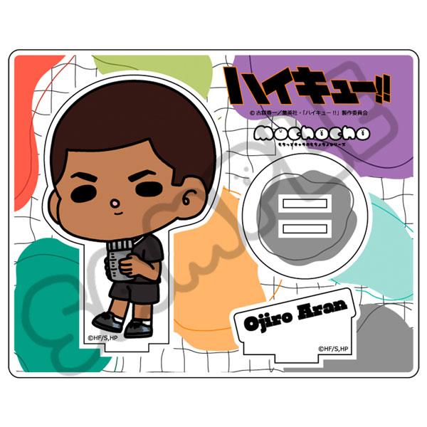 「排球少年！！」大家mochocho化立牌，M-OH(尾白阿蘭)角色，可愛造型。