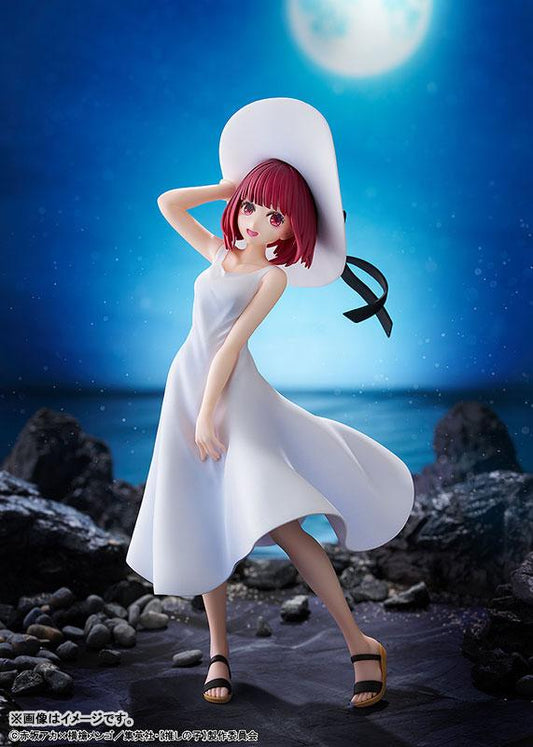 [Reservation] The child I recommend has Maganai Full moon...! ver. Completed model "Reservation for February 25"