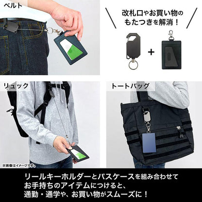 [預訂] 鄉下大叔成為劍聖 菲瑟爾·哈貝拉 證件套(附鉤環)《25年8月預約》