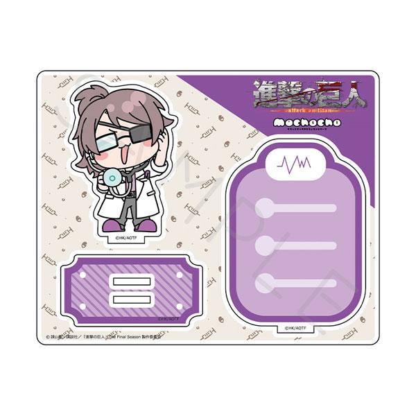 [預訂] TV動畫『進擊的巨人 The Final Season』第15彈 立牌 M-NF (漢吉)《25年11月預約》