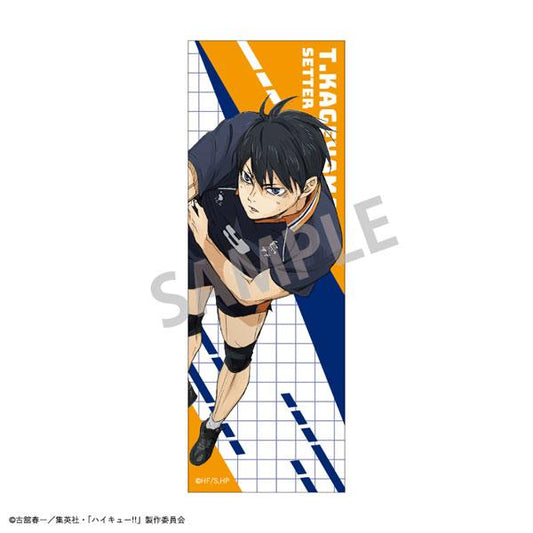 [Pre-order] Volleyball boy! ! Rectangular badge/Tobio Kageyama "Reservation for November 24"