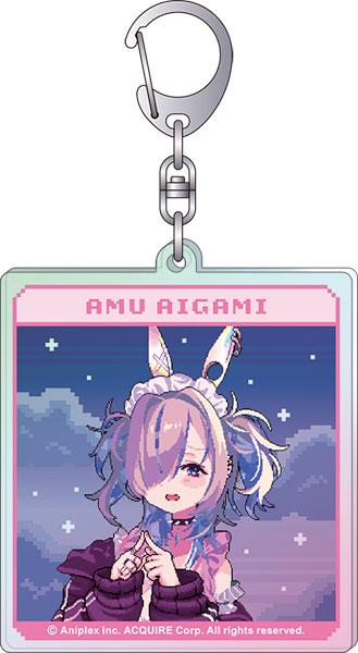 [Pre-order] Hookah Haze Aurora Keychain Fall in Love with Yameng "December 24 Pre-Order"