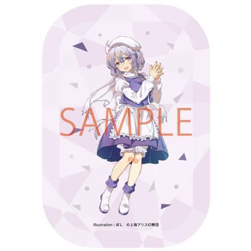 [Pre-order] "Touhou Project" Badge Letty Horvathrock Bosi "Pre-order for October 24"