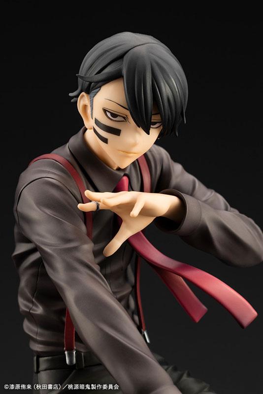 [預訂] ARTFX J 桃源暗鬼 無陀野無人 1/8 完成品模型《26年2月預約》