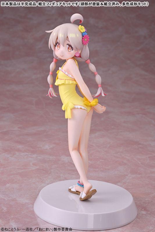 [Pre-order] TV animation "I'm no longer a big brother!" 』Assemble Heroines Oyama Mahiro assembly model kit "March 25 reservation"