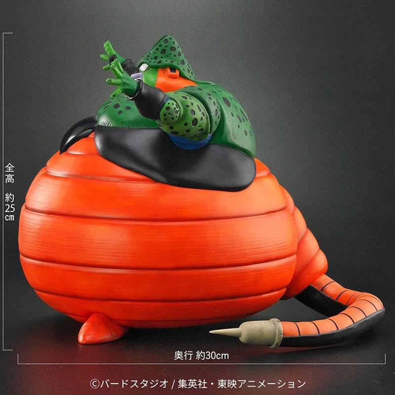 [Pre-order] Dragon Ball Allies Silu Burst Ver. Finished Model "March 25 Pre-order"