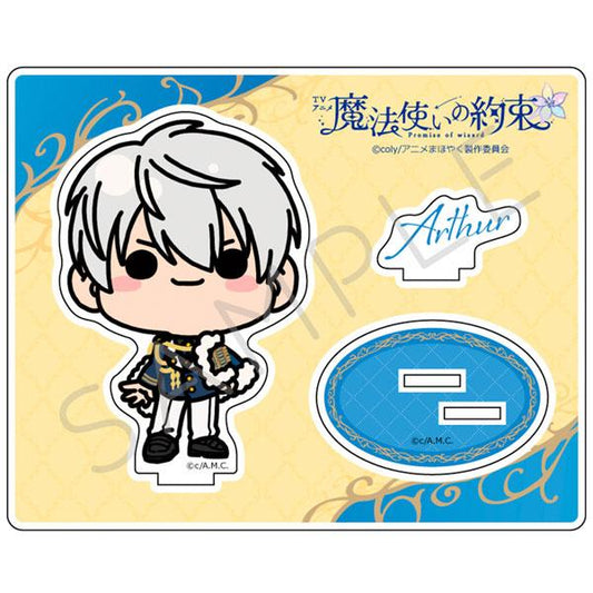 [預訂] TV動畫『魔法使的約定』立牌 MB (亞瑟)《25年8月預約》