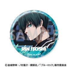 [預訂] 藍色監獄 徽章套裝3～糸師凜滿滿選擇～《25年4月預約》