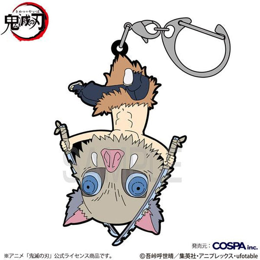 [預訂] 動畫「鬼滅之刃 」 嘴平伊之助 被夾起造型鑰匙圈《25年12月預約》