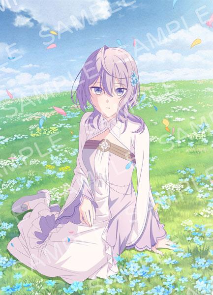 BD《完美到難以接近的聖女》Vol.1封面，聖女穿著白色長袍坐在花田裡。