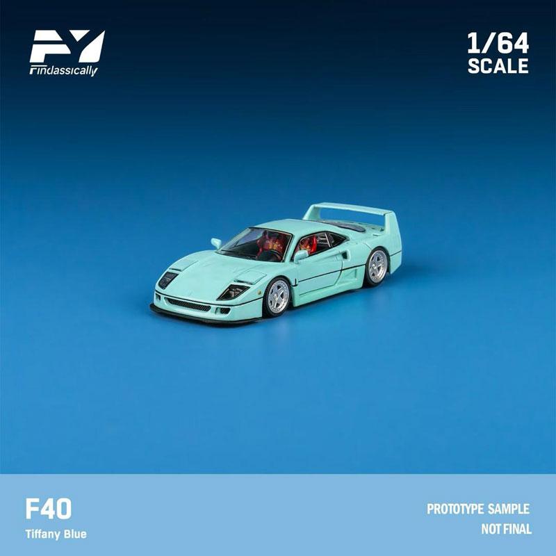 [預訂] 1/64 F40 Tiffany Blue《25年5月預約》