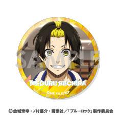 [預訂] 藍色監獄 徽章套裝3～蜂樂回滿滿選擇～《25年4月預約》