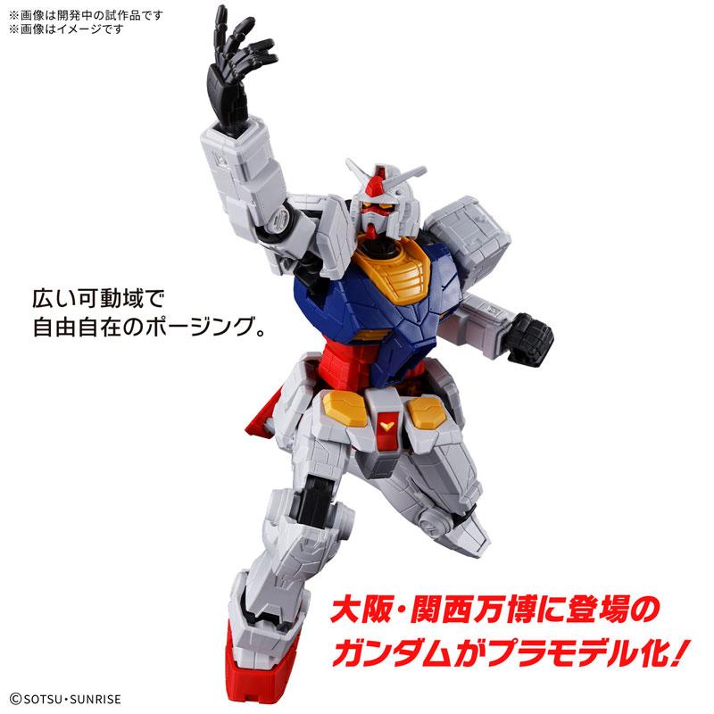 [預訂] ENTRY GRADE 1/144 RX-78F00/E 高達 模型《25年4月預約》