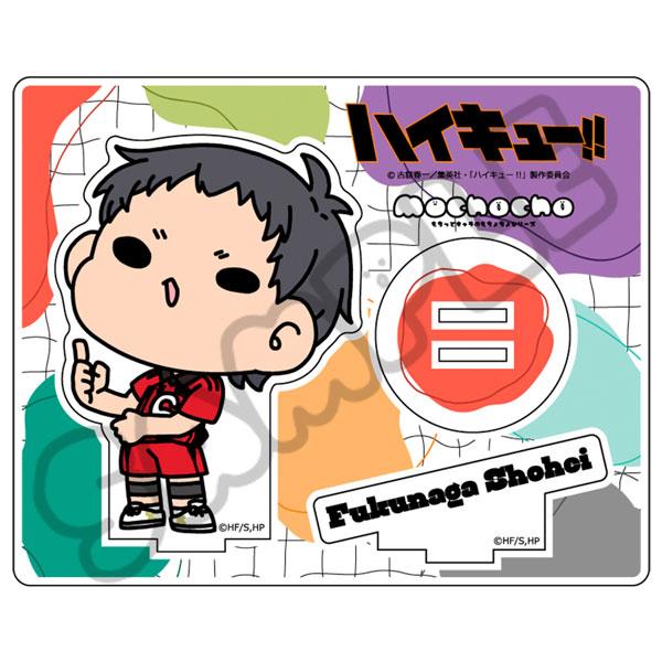 「排球少年！！」大家mochocho化立牌，福永招平卡通形象，豎起拇指。