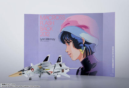 [預訂] HI-METAL R VF-4 Lightning III -Flash Back 2012-『超時空要塞 Flash Back 2012』《24年10月預約》