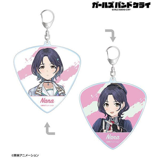 [Pre-order] Girls Band Cry Nana guitar pick type double-sided large keychain "Pre-order in February 25"