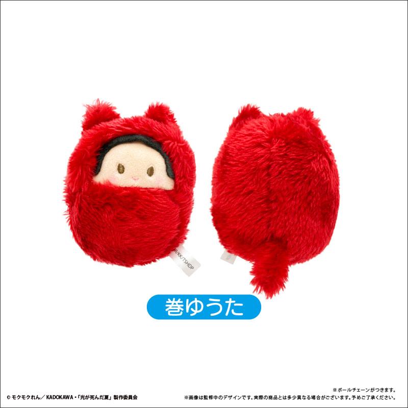 [預訂] 光逝去的夏天 蓬鬆公仔掛飾 6個入BOX《25年11月預約》