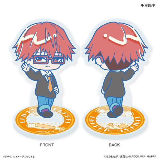 [Pre-order] Amnesia Capture Haitatchizu Mini Double-sided Stand Chihaya Shunpei "December 24 Pre-order"