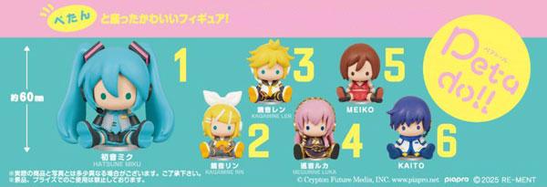 初音未來系列 petadoll Q版人偶盒裝，展示六款不同設計，可愛坐姿。