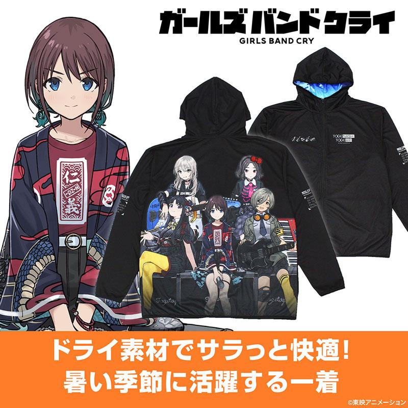 [預訂] Girls Band Cry 原創 TOGENASHI TOGEARI 全綵圖案快乾連帽衫 宣傳照Ver./L《25年11月預約》