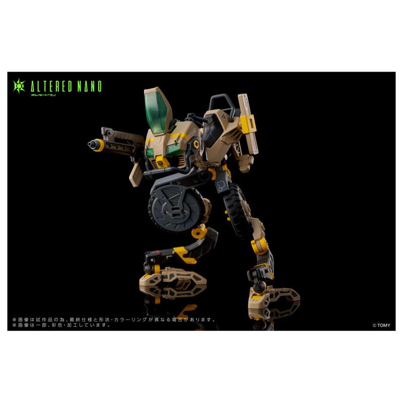 [預訂] Altered Nano AN-02 AA-CAVALL〈卡瓦斯〉1024機器人模型，具備槍枝和特殊輪胎設計。