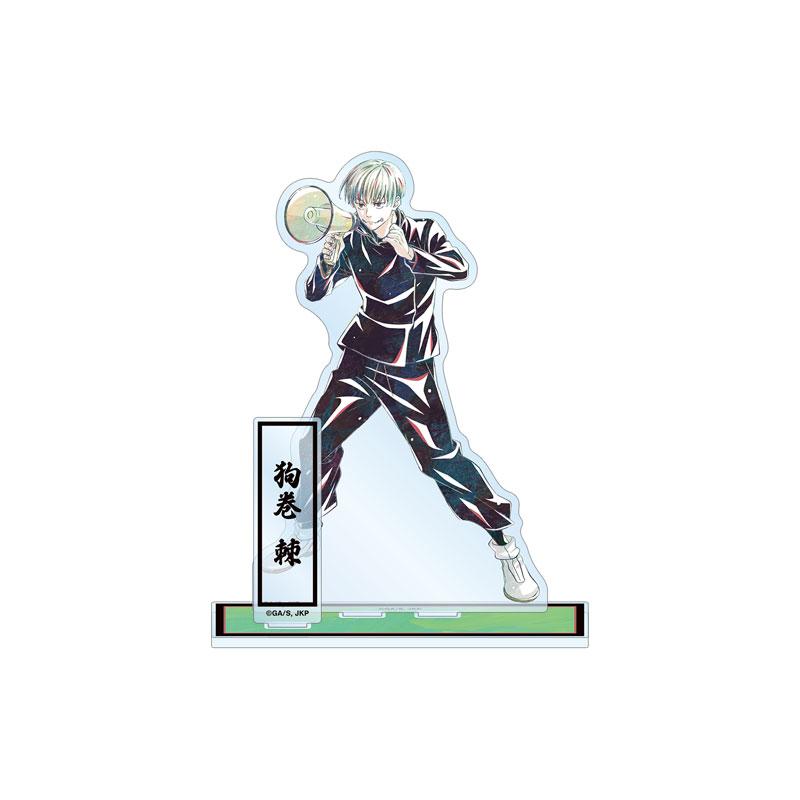 [預訂] 電視動畫 咒術迴戰 狗卷棘 Ani-Art 第7彈 附零件 BIG 立牌 《25年8月預約》