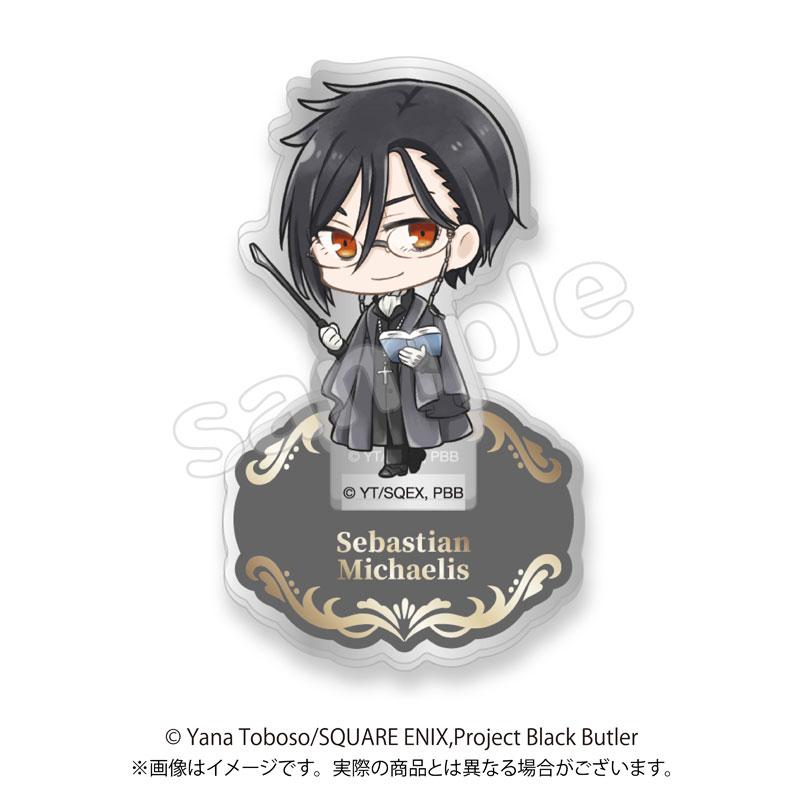 交換立牌：賽巴斯欽·米卡艾利斯手持書本與教鞭，黑執事寄宿學校篇設計。