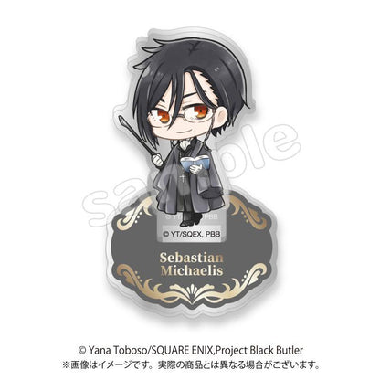 交換立牌：賽巴斯欽·米卡艾利斯手持書本與教鞭，黑執事寄宿學校篇設計。