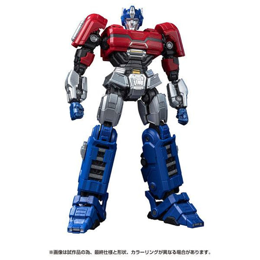 [Pre-order] Transformers AMK Series Copper/Orion Pax "Pre-order in March 25"