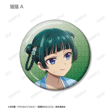 [預訂] TV動畫『藥師少女的獨語』 原創 玩水ver. 交換亮粉徽章 6個入BOX《25年12月預約》