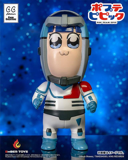 [預訂] Q版 Creature Pop Team Epic Pop子 ＆ Pipi美 Spacesuit Ver. 軟膠模型《25年9月預約》