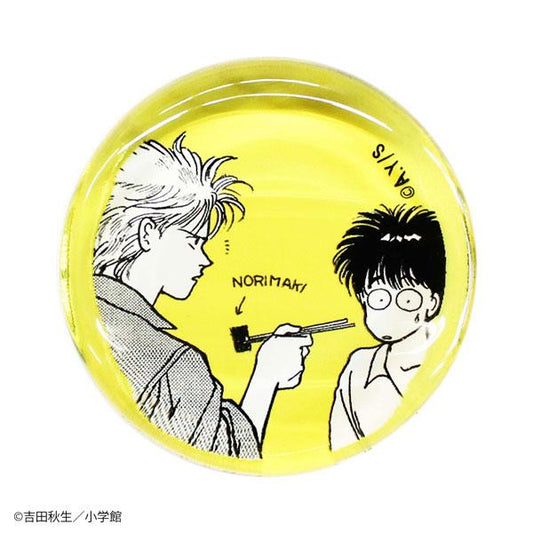 [預訂] BANANA FISH 筷架 NORIMAKI《25年8月預約》