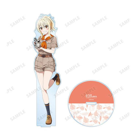 [Pre-order] Love Live! Original Miyashita Ai Safari Style ver. in cooperation with Hongji Land Tobu Zoo Park. Extra large stand "March 25 reservation"