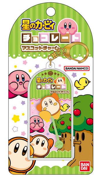 [預訂] 巧克力吉祥物掛飾 星之卡比04 瓦豆魯迪《25年11月預約》