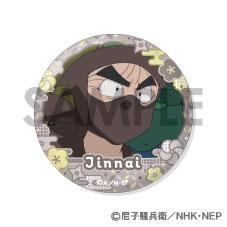 [預訂] 忍者亂太郎 徽章套裝～黃昏時忍軍滿滿精選～《25年10月預約》