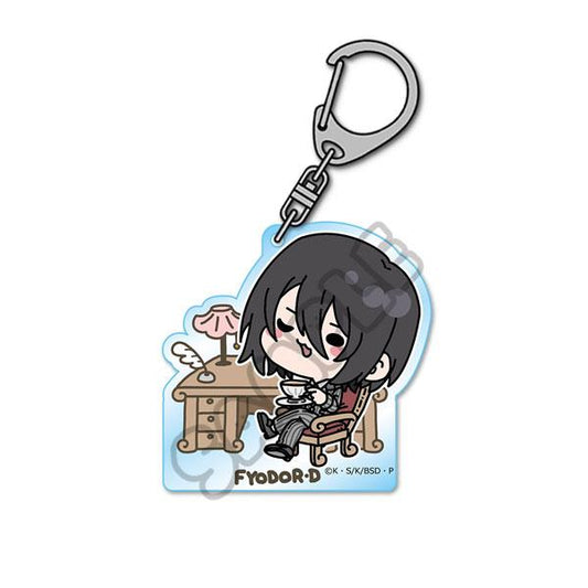 [Pre-order] "Bungou Stray Dogs" 4th Edition Keychain Mocho-NJ (Fyodor・D) "Pre-order for November 24"