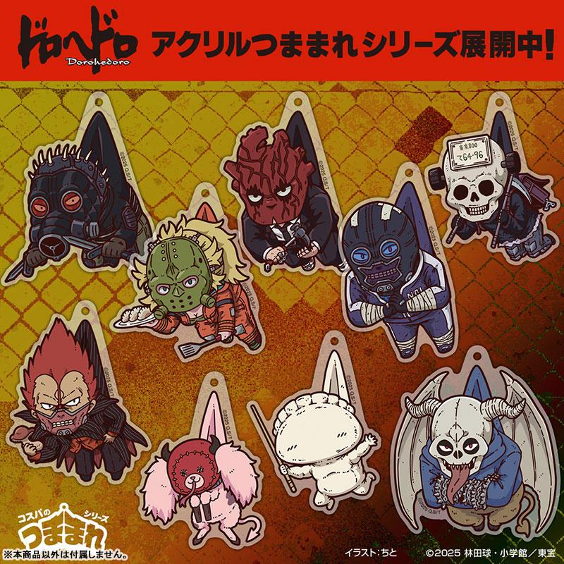 [預訂] 異獸魔都 二階堂 壓克力被夾起《25年9月預約》