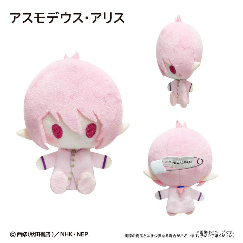 [預訂] 入間同學入魔了！ 豪華吉祥物 6個入BOX《25年8月預約》