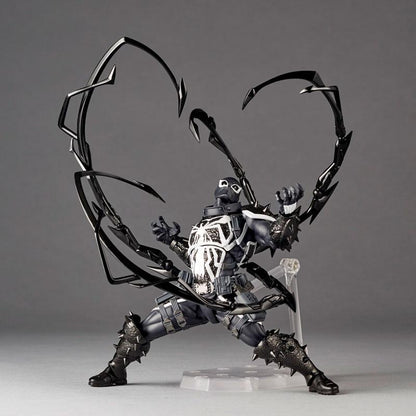 [預訂] REVOLTECH Amazing Yamaguchi 特工毒魔（再售）《25年6月預約》