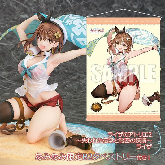 [Pre-order] Atelier Ryza 2 ~The Lost Legend and the Secret Fairy~ Ryza 1/6 finished model bonus "March 24 reservation"