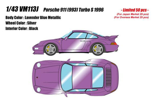 [預訂] 1/43 保時捷 911 (993) Turbo S 1996 薰衣草藍金屬色《24年9月預約》