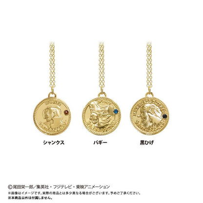 [預訂] ONE PIECE 海賊王 硬幣項鍊 Vol.8 巴其《26年1月預約》