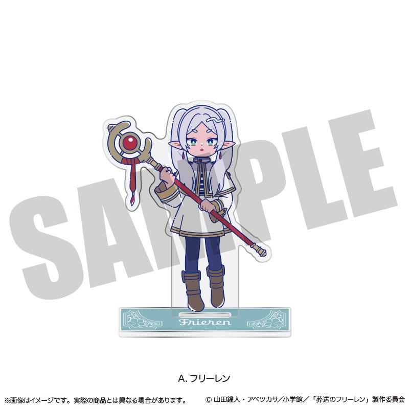 [預訂] 動畫「葬送的芙莉蓮」 立牌 Nyu~toro 第1彈 A 芙莉蓮《25年9月預約》